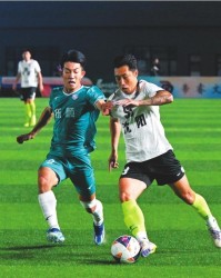 开云体育-辽超聚力 足梦山海